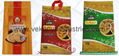 BOPP Laminated woven bags 2