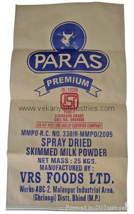 hdpe/pp paper laminated bags