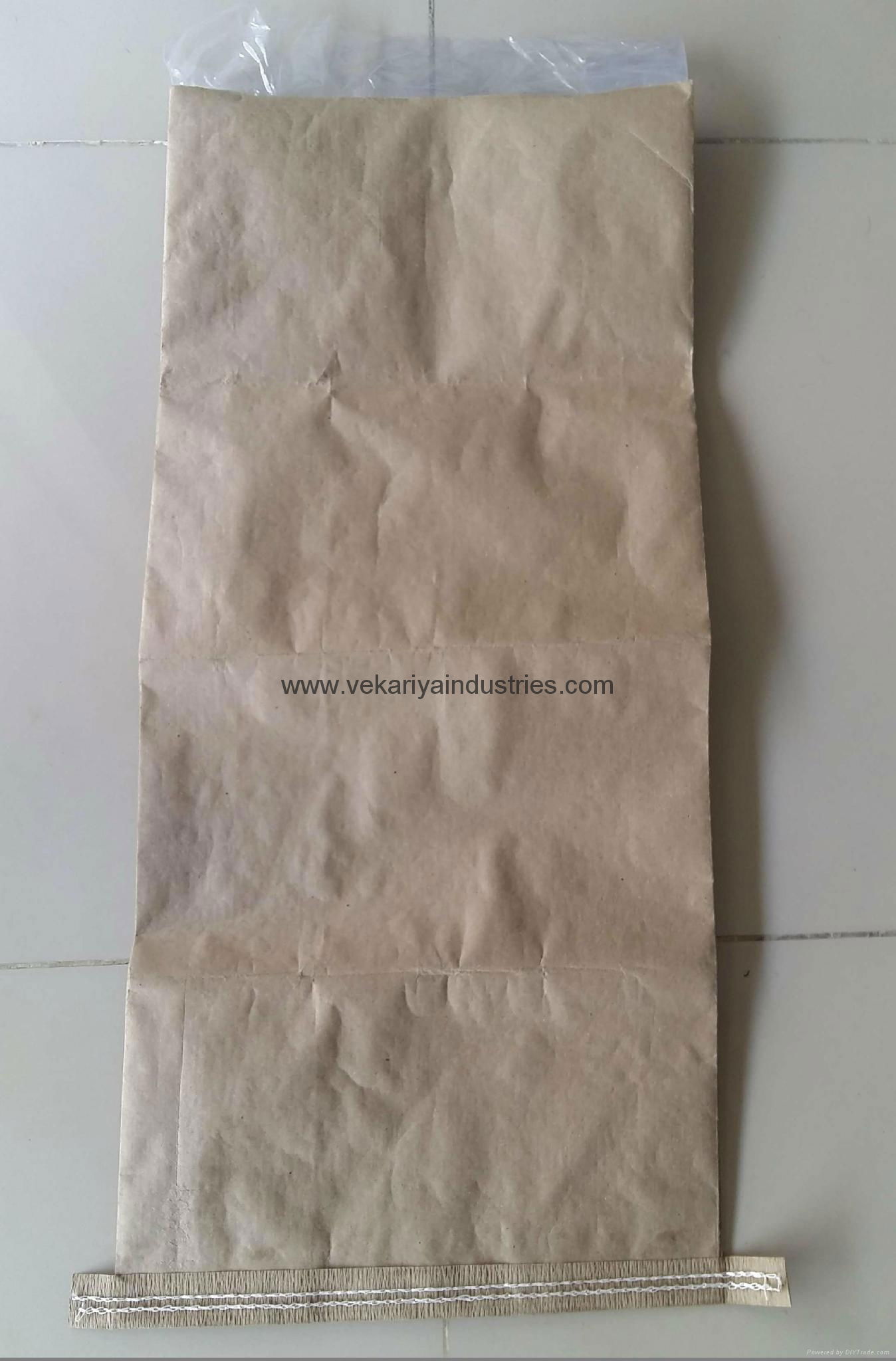 hdpe/pp paper laminated bags 3