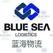 瀋陽藍海物流機場專業代理寵物托運