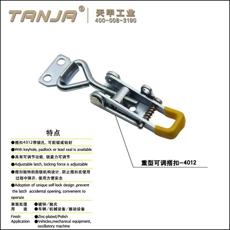  vehicle toggle clamp  new designed latch