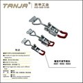 adjustable stainless steel packing case toggle latch type clamp