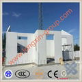 Integrated energy saving thermal insulation wall plate for buildings 4