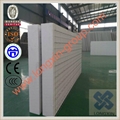 Prefabricated wall board 4