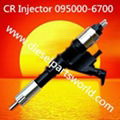 Common Rail Injector 0 445 120 060