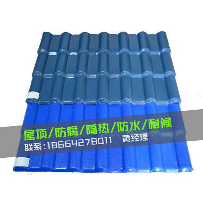  福建建甌仿古琉璃瓦廠家批發
