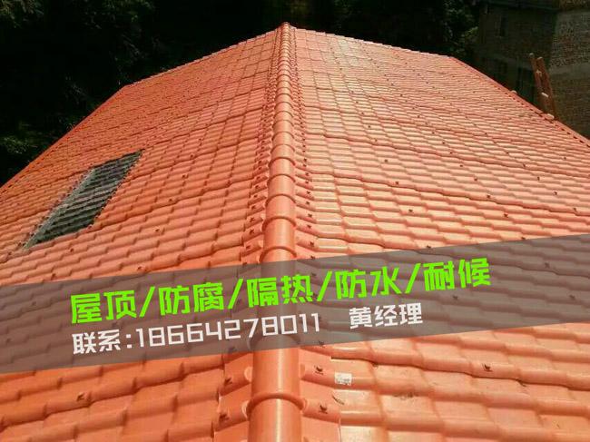  福建建甌仿古琉璃瓦廠家批發 3