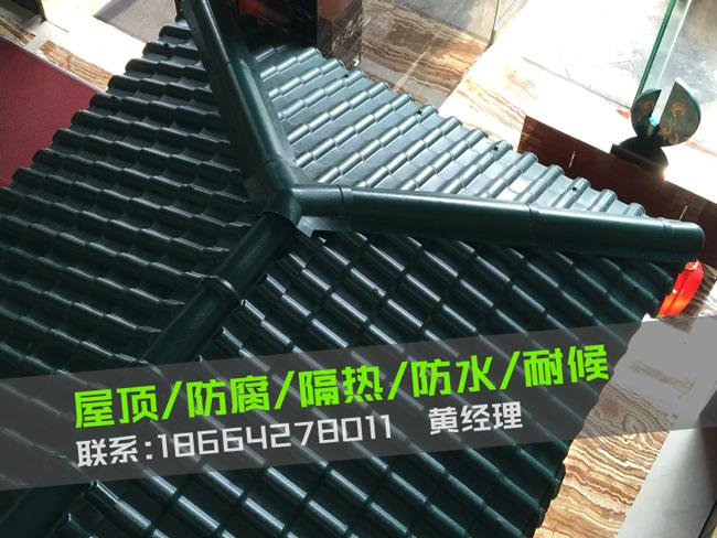  福建建甌仿古琉璃瓦廠家批發 5