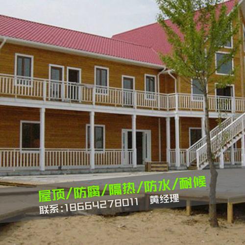 揭阳惠来优质树脂瓦厂家直销 3