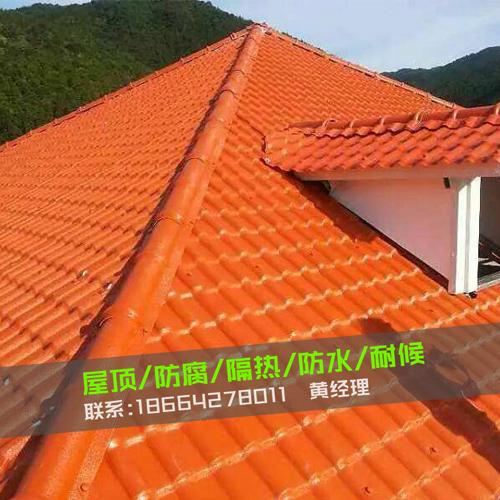 揭阳普宁ASA树脂瓦厂家批发 2