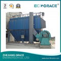 Energy saving ash filter machine dust collector