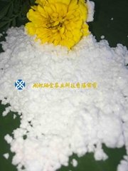 硅钙矿物肥Silicon fertilizer3000目