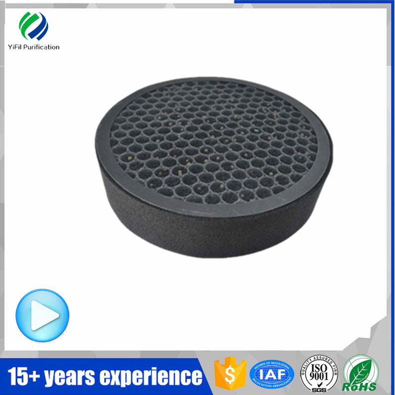 China Factory produce custom active carbon filter 3