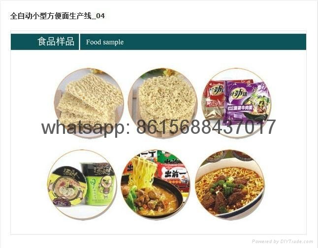 Newest Design High Quality Instant Noodles Manufacturing Plant 4