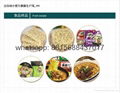 Newest Design High Quality Instant Noodles Manufacturing Plant 4