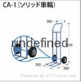 供应日本HANAOKA花冈小型工具车 5