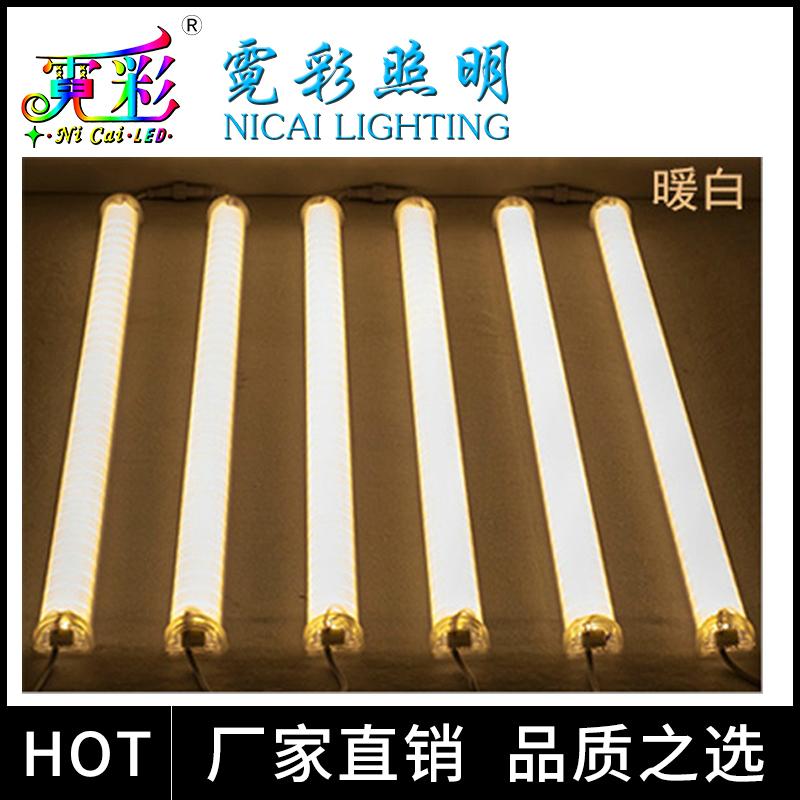 六段外控数码管 4