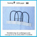 cheap paper carrier rope from professional factory