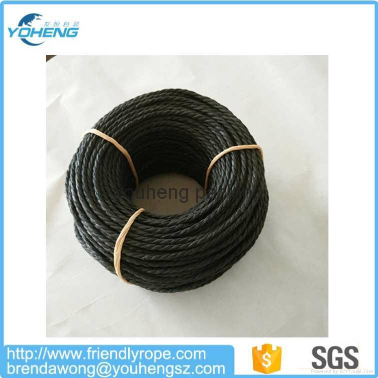 4mm 3 strands waterproof paper rope for chair YH006 youheng