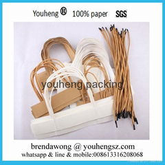 paper bag rope handle 