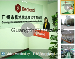 Guangzhou Realand Information Technology Co.,Ltd