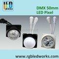 50MM DMX LED Pixel Light