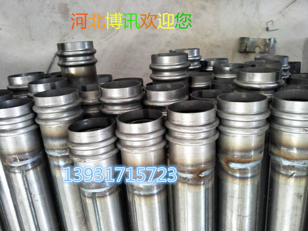 河北博訊鉗壓聲測管50 4