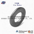 Plain Flat Washer In China 1