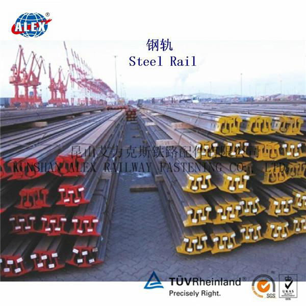 Steel Rail Heavy Light Rail 2