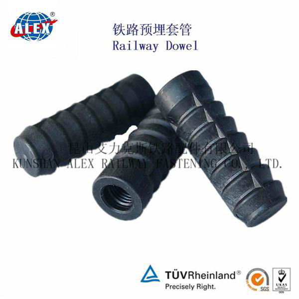 Railway Screw Dowel  2