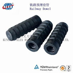 Railway Screw Dowel