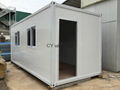 container house  4