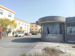 上海碧鹤工贸有限公司 上海碧鹤工贸有限公司