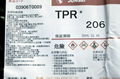 原装现货高精度印刷制版感光胶TPR-206，TPR-206L,TPR206S 3