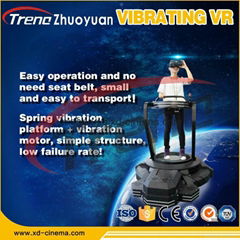 VR Vibrator