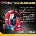 Space-Time Shuttle VR Simulator