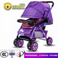 2017 wholesale CCC standard strong baby stroller baby pushchair carriage 2