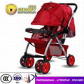 2017 wholesale CCC standard strong baby stroller baby pushchair carriage 3
