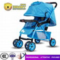 2017 wholesale CCC standard strong baby stroller baby pushchair carriage 4