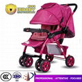 2017 wholesale CCC standard strong baby stroller baby pushchair carriage 5