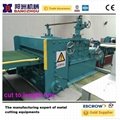 high quality cut to length machine price 3