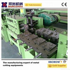 flat bar machine price