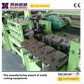 flat bar machine price 2