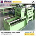 flat bar machine price 4