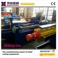  Low price simple hydraulic slitting cut machine 1