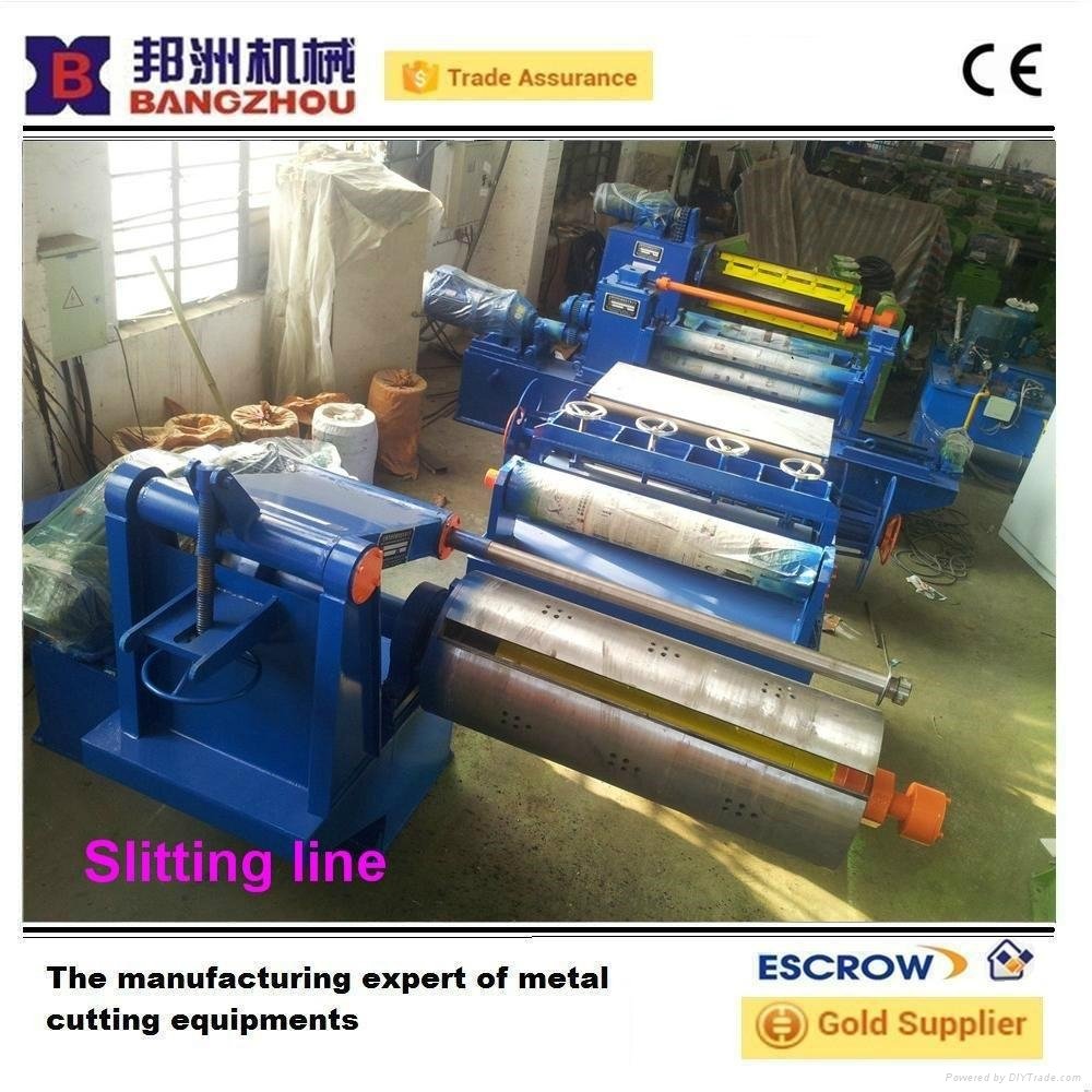  Low price simple hydraulic slitting cut machine 4