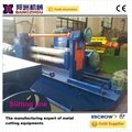  Low price simple hydraulic slitting cut machine 5