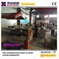 stainless steel coil slitting machine 1