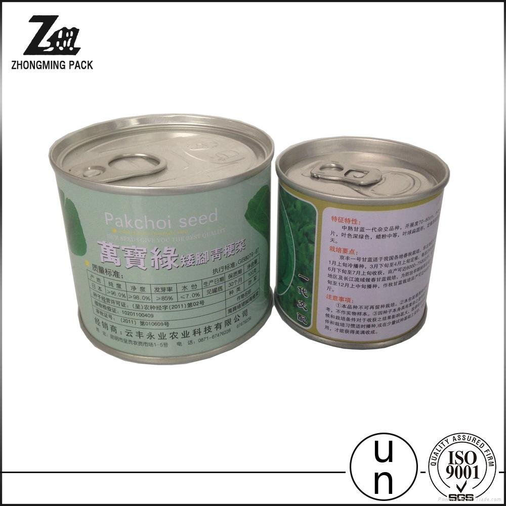 seed tin can packing 2