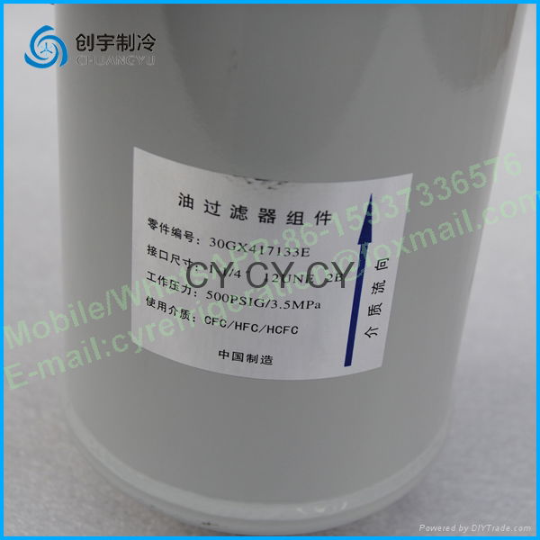Factory Supply Carrier Chiller Parts Oil Filter 30GX417133E 4